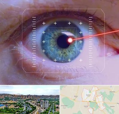 فمتولیزیک در شهریار