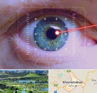 فمتولیزیک در خرم آباد