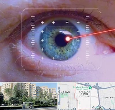 فمتولیزیک در آپادانا