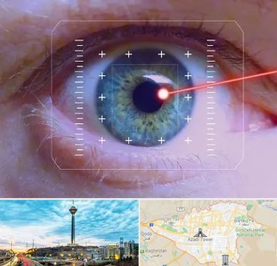 فمتولیزیک در تهران