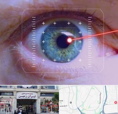 فمتولیزیک در ایران زمین