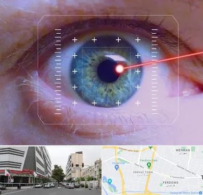 فمتولیزیک در بلوار فردوس 