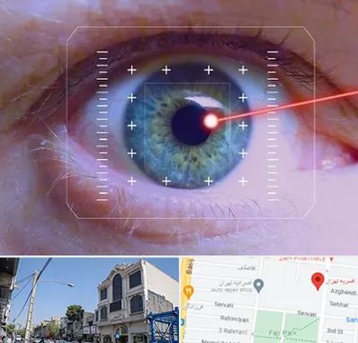 فمتولیزیک در افسریه 