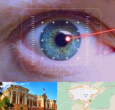 فمتولیزیک در خوی