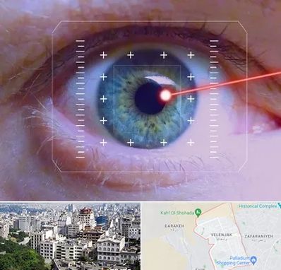 فمتولیزیک در ولنجک 