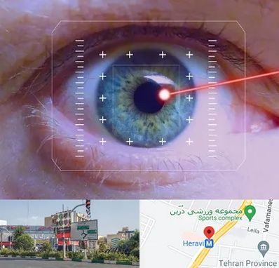 فمتولیزیک در هروی 