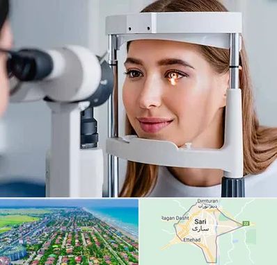 دکتر چشم پزشک خوب در ساری