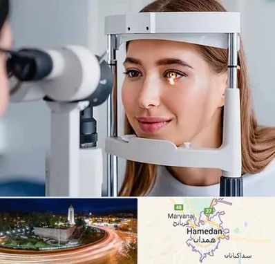 دکتر چشم پزشک خوب در همدان