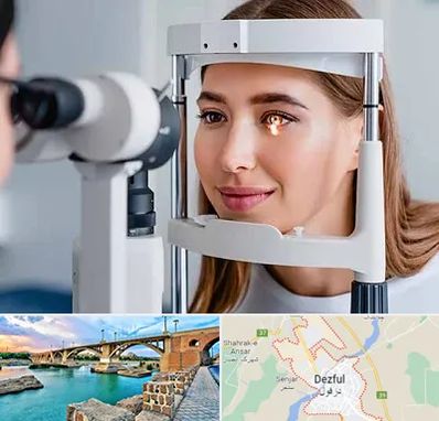 دکتر چشم پزشک خوب در دزفول