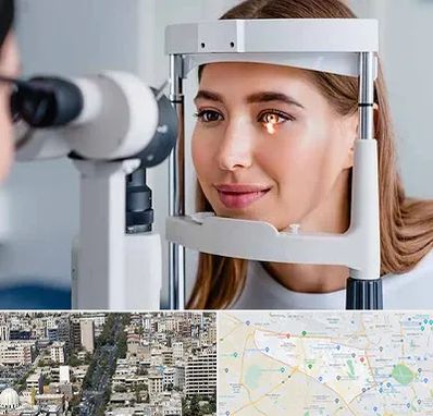 دکتر چشم پزشک خوب در منطقه 18 تهران 