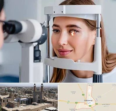 دکتر چشم پزشک خوب در سبزوار