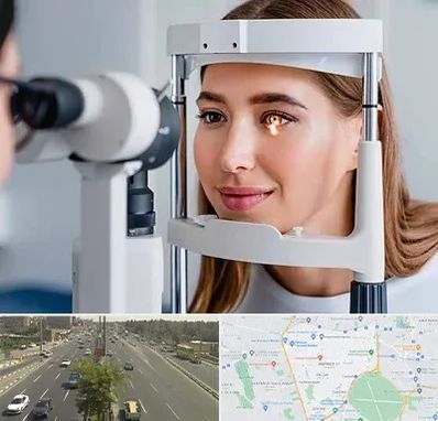 دکتر چشم پزشک خوب در منطقه 17 تهران 