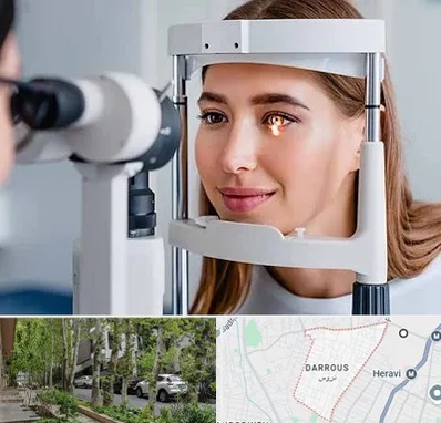 دکتر چشم پزشک خوب در دروس