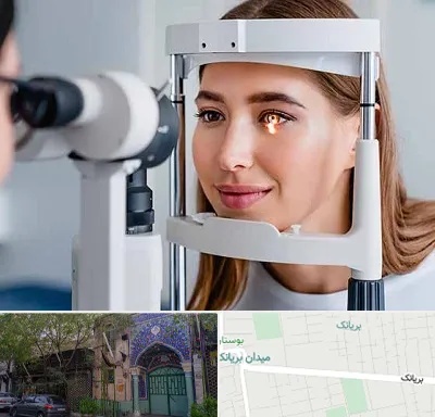 دکتر چشم پزشک خوب در بریانک