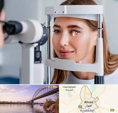دکتر چشم پزشک خوب در اهواز
