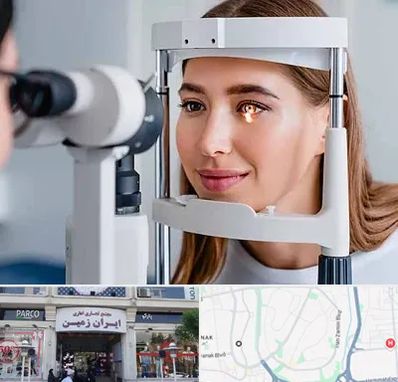 دکتر چشم پزشک خوب در ایران زمین