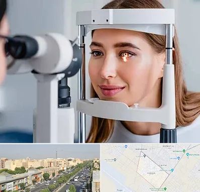 دکتر چشم پزشک خوب در کیانمهر کرج