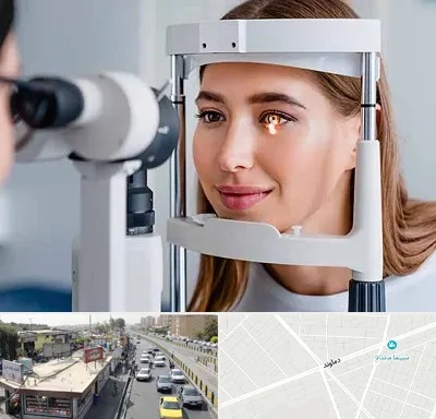دکتر چشم پزشک خوب در خیابان دماوند