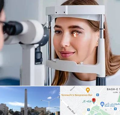 دکتر چشم پزشک خوب در فلکه گاز شیراز