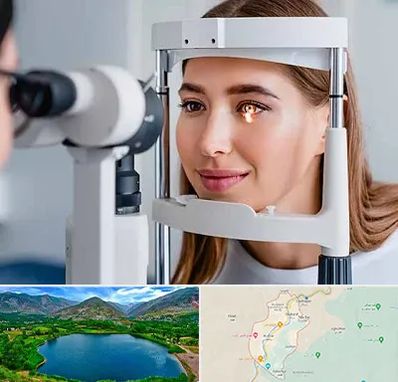 دکتر چشم پزشک خوب در رودبار
