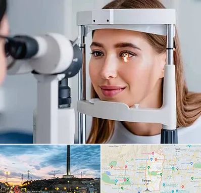 دکتر چشم پزشک خوب در منطقه 2 تهران 