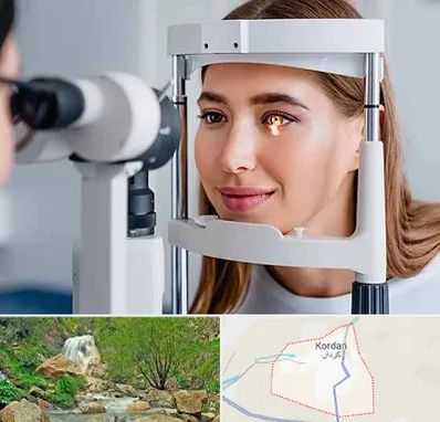 دکتر چشم پزشک خوب در کردان