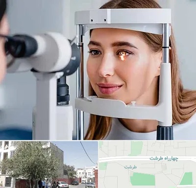 دکتر چشم پزشک خوب در طرشت