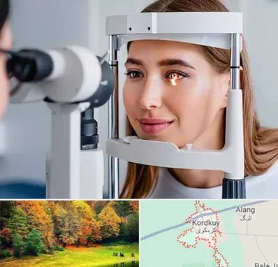 دکتر چشم پزشک خوب در کردکوی