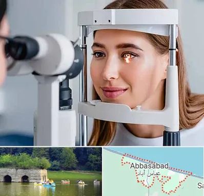 دکتر چشم پزشک خوب در عباس آباد