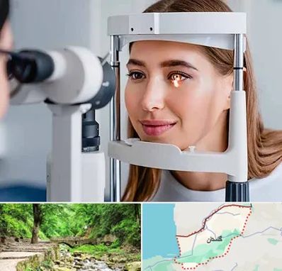 دکتر چشم پزشک خوب در گلستان