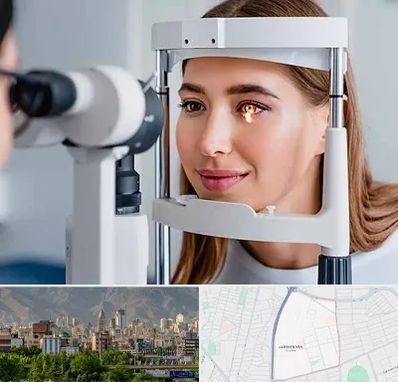 دکتر چشم پزشک خوب در جمشیدیه