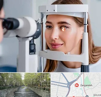 دکتر چشم پزشک خوب در زرگنده