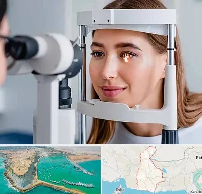 دکتر چشم پزشک خوب در سیستان و بلوچستان