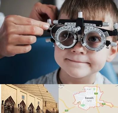 چشم پزشک اطفال در ساوه