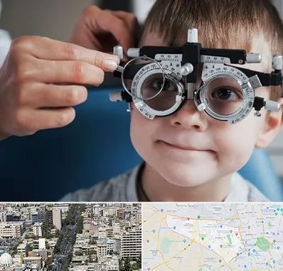 چشم پزشک اطفال در منطقه 18 تهران 