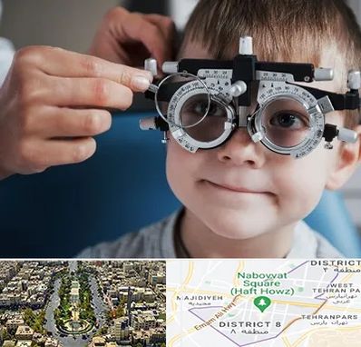 چشم پزشک اطفال در نارمک 