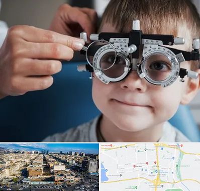 چشم پزشک اطفال در شهرک راه آهن