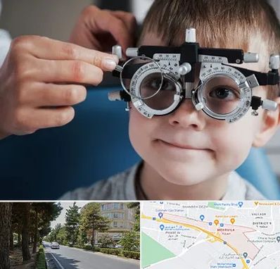 چشم پزشک اطفال در مهرویلا کرج