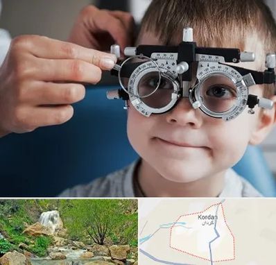 چشم پزشک اطفال در کردان
