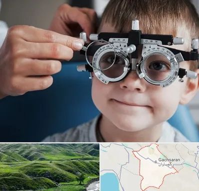 چشم پزشک اطفال در گچساران