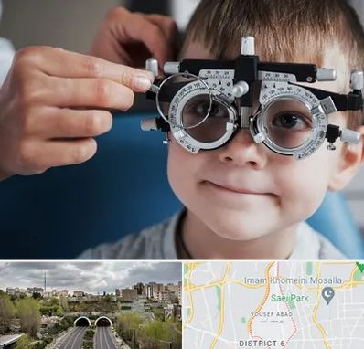 چشم پزشک اطفال در یوسف آباد 
