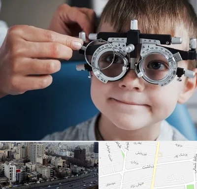 چشم پزشک اطفال در زرتشت