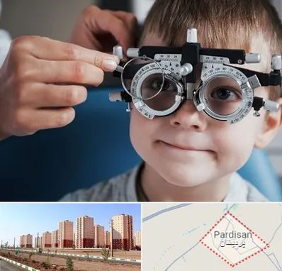 چشم پزشک اطفال در پردیسان قم