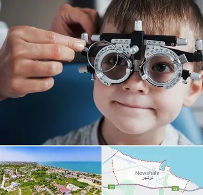 چشم پزشک اطفال در نوشهر