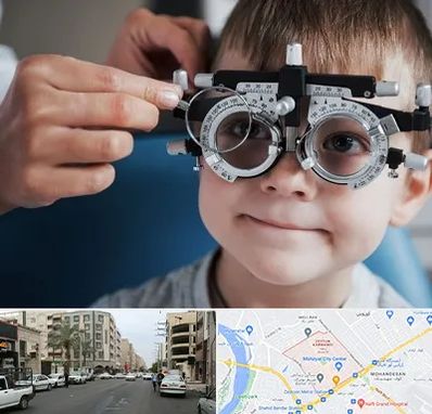 چشم پزشک اطفال در زیتون کارمندی اهواز