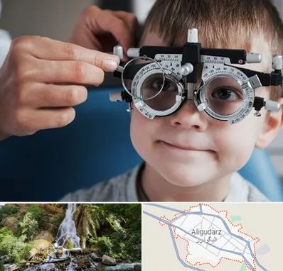 چشم پزشک اطفال در الیگودرز