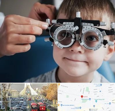 چشم پزشک اطفال در خیابان آزادی 