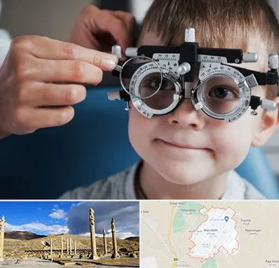 چشم پزشک اطفال در مرودشت