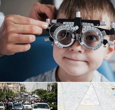 چشم پزشک اطفال در سیدی مشهد