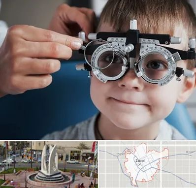 چشم پزشک اطفال در زابل